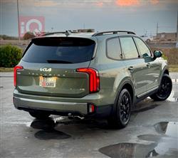 كيا تيلوريد